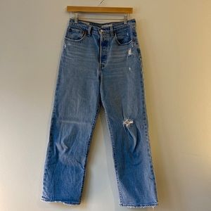 high-waisted levis